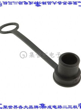 HS2PCAP 连接器配件 帽盖,密封