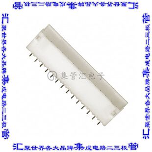 针座连接器14POS接头2mm公形插针通孔直针锡 292132
