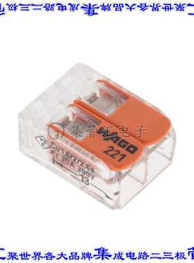 221-612/K194-4045 接插件连接器SPLICE LEVER 10AWG 2POS 50PC