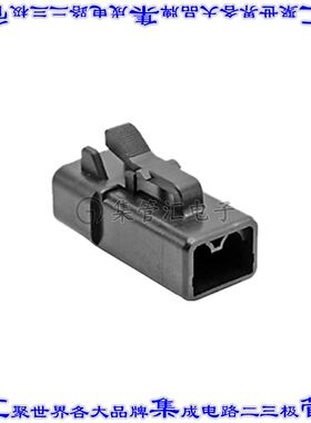 ATP06-2S-BLK 矩形连接器外壳2POS插头母形插口黑色自由悬挂