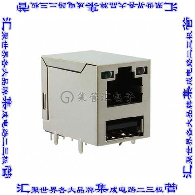 4-1775855-2 接插件连接器CONN MOD JACK 8P8C R/A SHIELDED