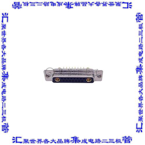 681M17W2203L141 连接器17(15+2电源)插座母插口2排D-Sub组合式面