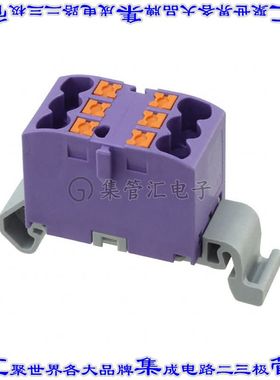 3273148 接线板专用连接器6POS中等15.6mm紫色