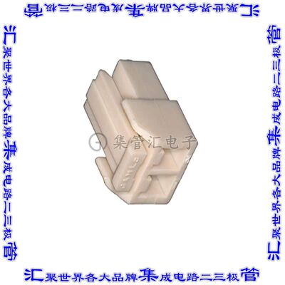 SMH25-02HG 矩形连接器外壳2POS插座2.5mm母形插口白色自由悬挂