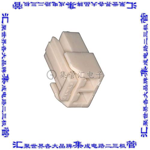 SMH25-02HG 矩形连接器外壳2POS插座2.5mm母形插口白色自由悬挂