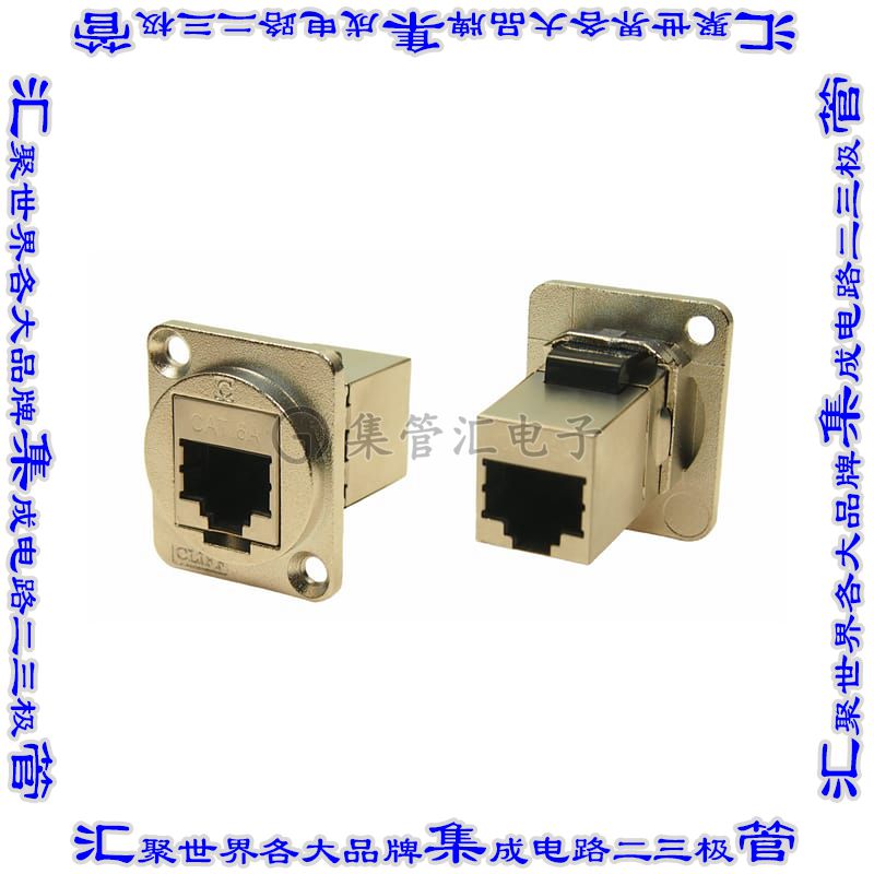 CP30225SM 连接器adapter适配器 耦合器插孔8p8c（RJ45）