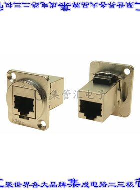 CP30225SM 连接器adapter适配器 耦合器插孔8p8c（RJ45）