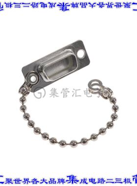 L17D4K63109 连接器配件 帽盖,防尘