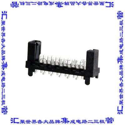 908160012 0908160012针座连接器12POS接头1.27mm公形插针表贴SMD