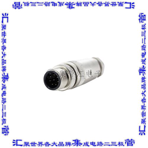 216A-08MF0 圆形连接器8POS插头公引脚焊杯镀金自由悬挂