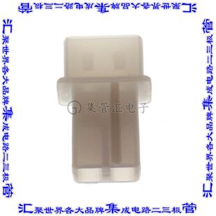 矩形连接器外壳2POS插座5.08mm公形引脚天然色自由悬 480319