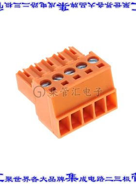 E20511300000G 端子块连接器5POS插头母插口3.5mm橙色自由悬挂