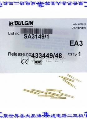 SA3149/1 连接器触点触头插口20-24AWG焊杯镀金