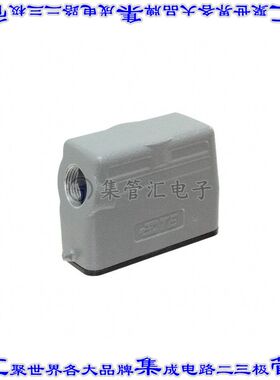 T1319160120-000 连接器防护罩H16A M20 IP65防尘耐水侧面进入