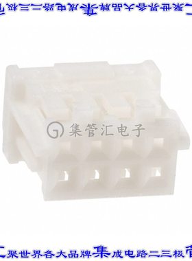 DF1B-8DS-2.5RC 矩形连接器外壳8POS插座2排2.5mm母形插口白色自