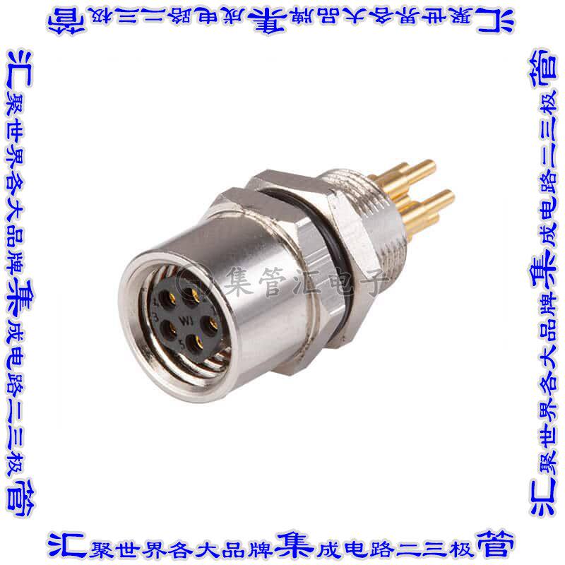 CDM803-06A-FP-R805-67 圆形连接器6POS插头母插口焊接镀金面板安