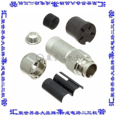 C09111D0040014U 圆形连接器4POS插头外壳用于母插口银色自由悬挂