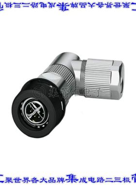 1021784 圆形连接器8POS插头外壳用于公插针黑色银色自由悬挂底壳