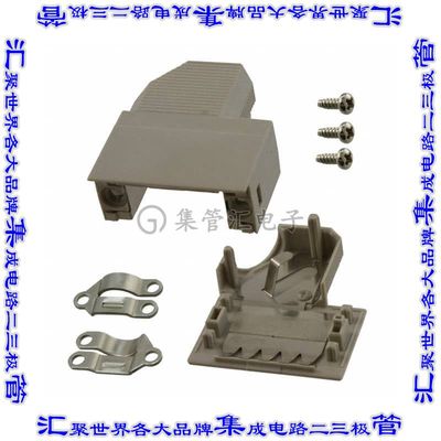 1393738-1 连接器9POS后壳37.5度屏蔽灰色