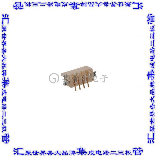 DF3E-4P-2V(54) 针座连接器4POS接头2mm公形插针表贴SMD镀金
