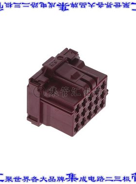 5-968973-1 矩形连接器外壳15POS插座3排5mm母形插口紫色自由悬挂