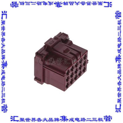 5-968973-1 矩形连接器外壳15POS插座3排5mm母形插口紫色自由悬挂