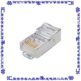 SHLD T8P8CSR 接插件连接器PLUGRJ45 8X8 PLUG SINGLE