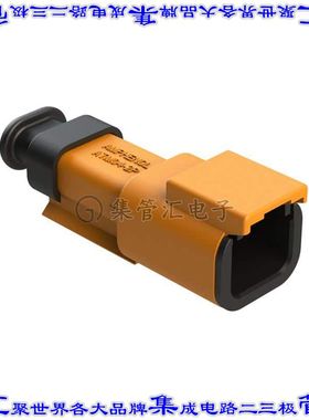 ATM04-2P-SR01OR 矩形连接器外壳2POS插座公形引脚橙色自由悬挂