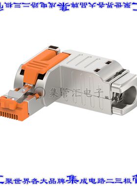 2383217-2 接插件连接器RJ45 FIELD INSTALLABLE CABLE CON