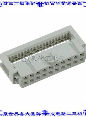 9185207803 09185207803矩形连接器20POS插座2排2.54mm母插口IDC