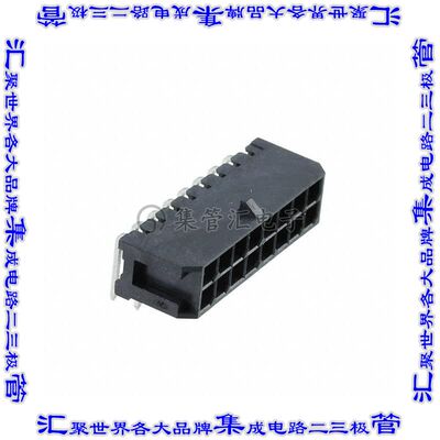 10127720-161LF 针座连接器16POS接头2排3mm公形插针通孔直角锡