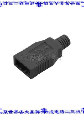 USBHD2.0-Z-A 连接器配件 防护罩