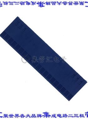 65240-020LF 矩形连接器外壳20POS插座2.54mm母形插口蓝色自由悬