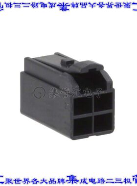DF62B-4S-2.2C(11) 矩形连接器外壳4POS插座2排2.2mm母形插口黑色