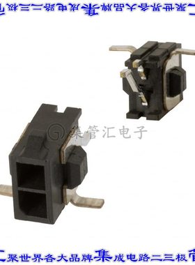 3-794629-2 针座连接器2POS接头2排公形插针表贴SMD镀金