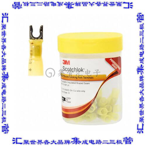 MH10-8FLX-BOTTLE 铲形连接器端子8接线柱10-12AWG压接