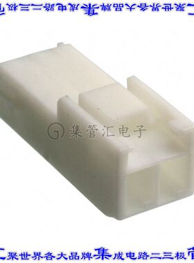 179463-1 矩形连接器外壳2POS插座3.96mm公形引脚天然色自由悬挂