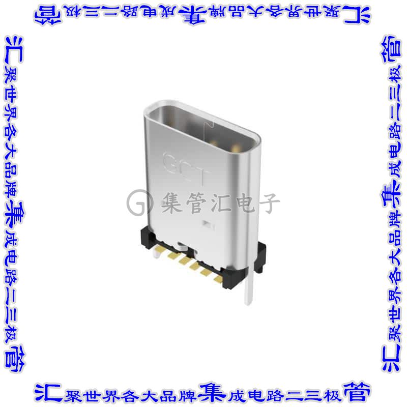 USB4175-GF-0230-C 连接器USB TYPE-C插座24(6+18 模拟)POS表面安