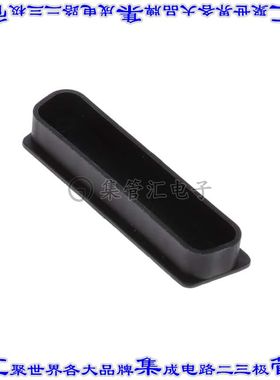 70525BLF 连接器配件 帽盖,防尘