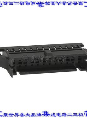 DF11-24DEP-2C 矩形连接器外壳24POS插头2排2mm公形引脚黑色面板