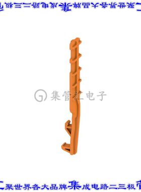 2457580000 连接器配件 应力消除