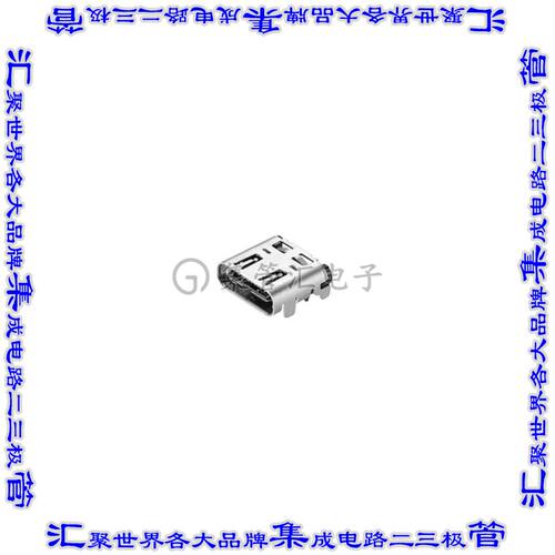 R41-B583A 连接器USB TYPE-C插座24POS USB 3.0表面贴装直角通孔