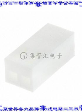 22012021 0022012021矩形连接器外壳2POS插座2.54mm白色自由悬挂