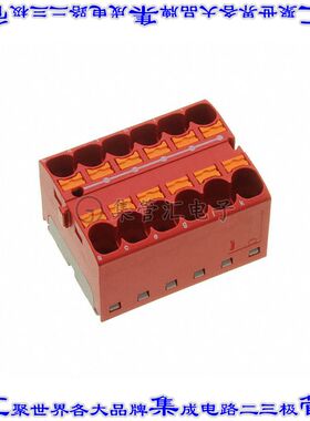 3273948 接线板专用连接器12POS中等36.9mm红色