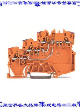 2000-5372 端子块连接器8POS馈通隔离式3排7.0mm橙色16-24AWG