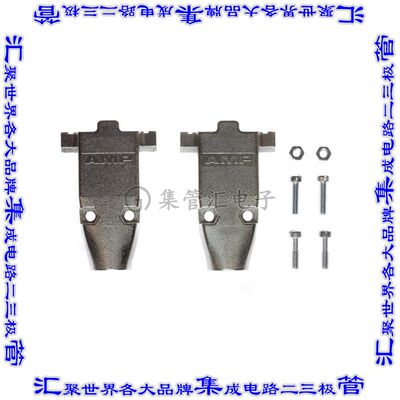5745171-2 连接器9POS后壳180度屏蔽银