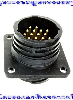 206552-1 连接器adapter适配器 公引脚