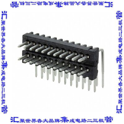 5-104746-2 针座连接器22POS接头2排1.27mm公形插针通孔直角锡