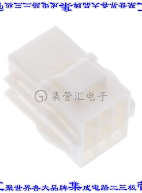 YLR-09V 矩形连接器外壳9POS插座3排4.5mm公形引脚白色自由悬挂