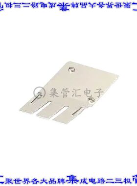 T0920023670-002 连接器配件 屏蔽板